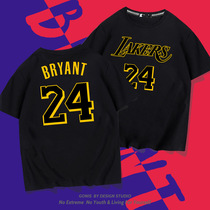布莱恩特科比短袖T恤男夏季NBA运动篮球球星宽松半袖纯棉上衣