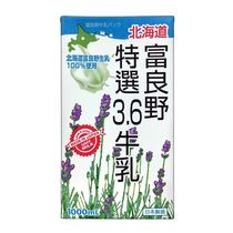 香港代购日本HOKKAIDO北海道富良野特选3.6牛乳新鲜纯牛奶盒装1L