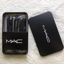 mac铁盒化妆刷12件套黑色时尚动物毛彩妆工具彩妆刷便捷款包邮