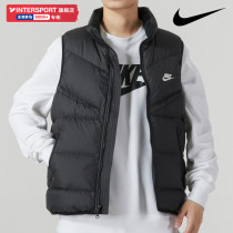Nike耐克羽绒马甲男装2024夏季新款保暖运动服立领背心外套FB8184