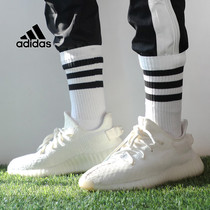 Adidas阿迪达斯男袜女袜2024夏季新款长筒袜篮球运动袜中筒袜袜子