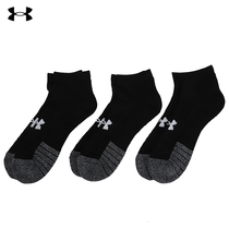 安德玛袜子男士运动袜健身训练透气吸汗篮球袜新款中筒女袜跑步袜