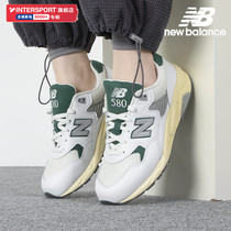 New Balance NB官方男鞋女鞋580系列运动鞋休闲鞋旅游鞋MT580RCA