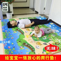 加厚夏季儿童房地毯爬行垫卡通可爱卧室满铺客厅泡沫地垫大号家用