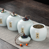 弘博臻品密封茶叶罐陶瓷茶盒茶仓旅行储物罐普洱罐存茶罐特价茶具
