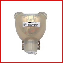 原装适用于NEC NP-P452H,NP-P452W,NP-CR5450W/H投影机灯泡NP38LP