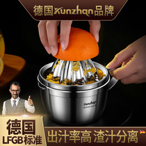 德国kunzhan 不锈钢手动榨汁机挤压水果橙子柠檬神器按压式榨橙器