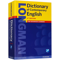 Longman Dictionary of Contemporary English 朗文当代高阶英语词典 英文原版 第6版 英英字典 高级辞典工具书