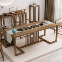 新中式茶桌椅组合实木茶台功夫泡茶家具仿古禅意桌子茶几办公室