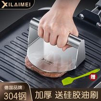 304不锈钢方形压肉器手动压肉饼器圆形汉堡煎牛排器家用厨房工具