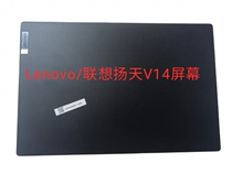 Lenovo/联想扬天V14  S14  小新14sⅠTL  小新3 14ⅠTL屏幕总成