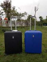 18寸小型两轮登机拉杆行李箱商务风格大使品牌VISA合作版法国大牌