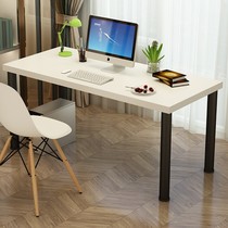 长70宽50简易电脑桌台式60厘米迷你桌90cm小书桌定制80高化妆桌子