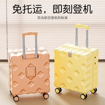 登机箱儿童可坐行李箱小型轻便18寸旅行箱新款20寸迷你拉杆密码箱