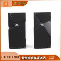 JBL STUDIO 180 190套装5.1音响家庭影院音箱sub150P/130BK/120C