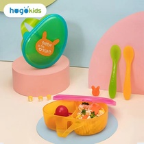 禾果婴儿辅食碗勺套装便携外出宝宝分格米糊碗盖儿童家用辅食餐具