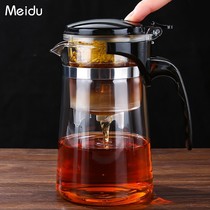飘逸杯泡茶壶过滤冲茶器家用茶壶茶水一键分离茶具滤茶玻璃泡茶杯