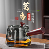 煮茶壶2024新款家用煮茶器杯电陶炉烧水壶侧把茶具套装玻璃泡茶壶