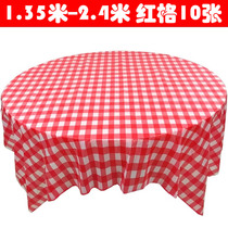 10张价一次性桌布经典红格子方圆桌可用饭店酒楼加厚塑料防水台布