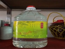 广东纯粮食米香型白酒45度9.7斤(10斤桶装)梅州平远八尺小锅米酒
