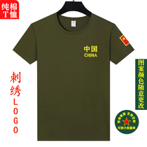 军旅t恤短袖男刺绣logo中国军迷军训军绿色战友聚会体恤衫纯棉T恤