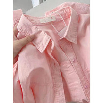 法式轻奢感长袖衬衫女2024年春夏装新款纯棉上衣宽松粉色衬衣外套