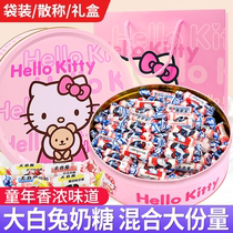 上海大白兔奶糖混合口味礼盒原味冠生园散装过年年货糖果零食喜糖