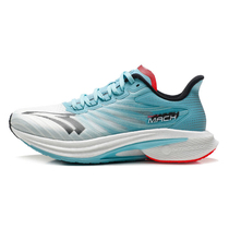 安踏马赫4代丨氮科技专业跑步鞋男鞋竞速训练体测运动鞋跑步鞋子