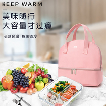 日系时尚简约大容量清新水果野奶瓶餐保温包防水便当包手提饭盒袋