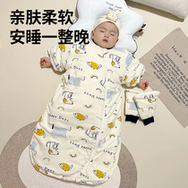 棉布树纯棉新生婴儿睡袋圆底宝宝连体睡衣春秋冬儿童防踢被0-3岁