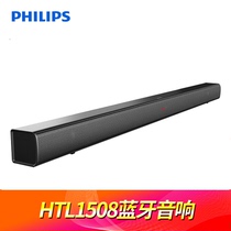 Philips/飞利浦 HTL1508电视回音壁音响环绕杜比声道家庭影院家