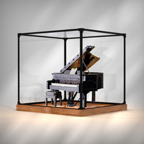 亚克力防尘罩适用乐高21323 钢琴IDEAS系列模型展示盒积木木纹盒