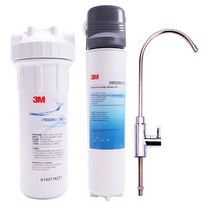 3M净水机厨下式终端DWS2500厨房净水器0.2微米精高度，直饮水