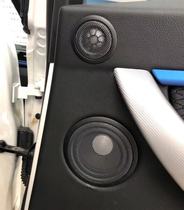 适用宝马BMW1系3系4系专用汽车中音4.5喇叭罩 高音盖板 哈曼音响