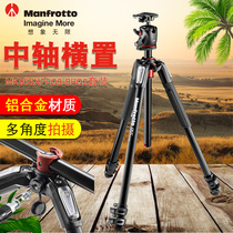 曼富图MK055XPRO3-BHQ2 单反相机摄影铝合金三脚架云台套装