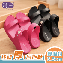 中国台湾进口夏凉鞋女内增高室内户外室防滑厚底柔软eva拖鞋防臭