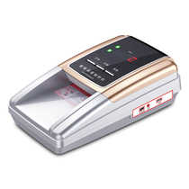 2023新型精准款康越验钞机商用小型便携式家用手持智能语音充电款