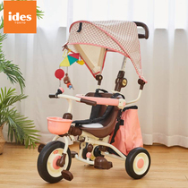 ides儿童三轮车脚踏车可折叠婴儿推车溜溜车遛娃神器1一3一4岁