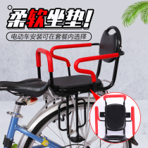 欧耀电动车儿童座椅电瓶车坐椅自行车安全后置后座遮阳棚雨棚宝宝
