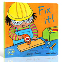 英文原版绘本 Helping Hands Fix it ! 小帮手系列 修理 吴敏兰书单child's play好帮手Georgie BirKett儿童英语启蒙读物 亲子互动