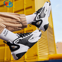 Nike/耐克 Zoom 2k 黑白熊猫 女子复古厚底休闲老爹鞋 AO0354-100