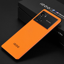 iQOO（数码） iQOO 9 Pro手机新款5G全网通游戏手机