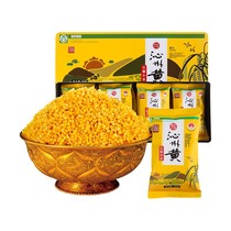 沁州黄小米铁盒装礼盒1.2kg山西特产五谷杂粮粥粗粮月子米小黄米