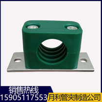 轻型水管管夹油管液压TLPG5圆管固定支架管卡钢管塑料抱箍夹6-35