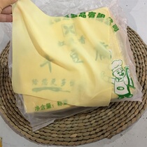 干豆腐 东北特产   锦州干豆腐5斤装 包邮 全店满48元包邮