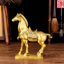 全黄铜马摆件马到成功唐马工艺品摆设招财家居中式装饰品礼品铜马