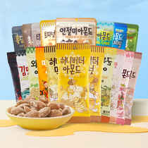 韩国进口Tom's杏仁汤姆农场蜂蜜黄油扁桃仁35g坚果零食巴旦木干果