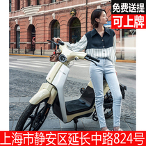 上海实体HONDA/本田Cub e:电动车智能系统锂电池潮酷电瓶车代步车