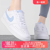 Nike耐克女鞋2023秋冬新款COURT经典低帮运动鞋休闲板鞋CD5434