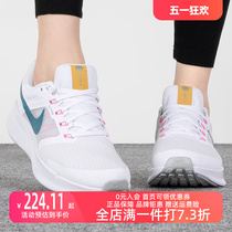 NIKE耐克女鞋2023夏季新款RUN SWIFT 3跑步休闲透气运动鞋DR2698